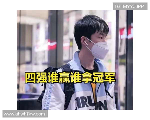 独家分析：JDG战队节奏变化与对手策略的深度对比解析