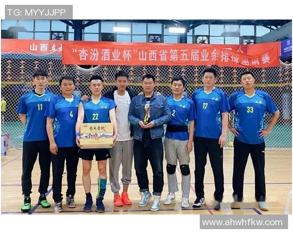 西安排球队在排球比赛中的经验变革与热议分析