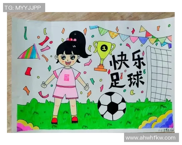 探索lmg足球的魅力与激情揭示其在全球足球文化中的独特地位与影响力