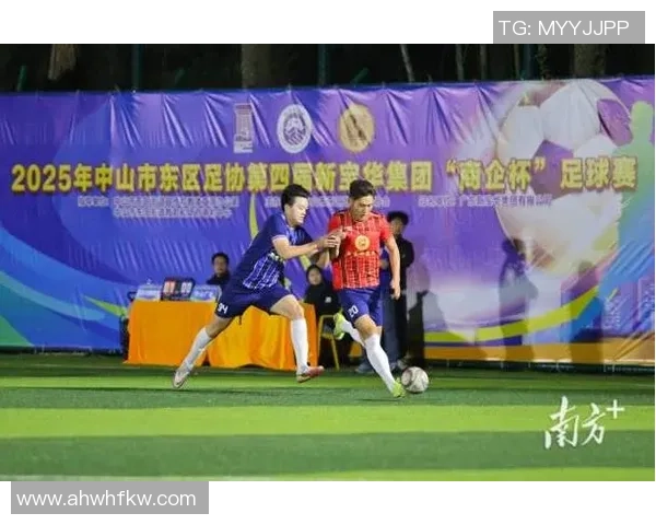 广州足球队技术实力强劲荣登全国足球技术排行榜第六名 广州足球队技术实力强劲荣登全国足球技术排行榜第六名