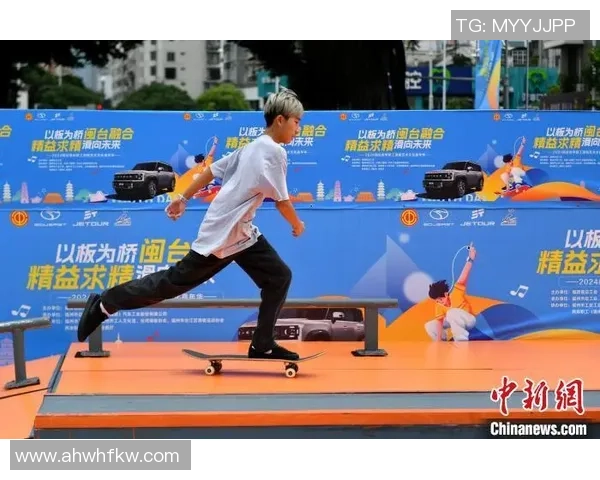 滑板文化的碰撞与融合南京滑板队的包夹技艺全解析 滑板文化的碰撞与融合南京滑板队的包夹技艺全解析