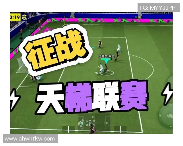 畅玩足球高尔夫手游中文版体验极致乐趣与挑战的完美结合