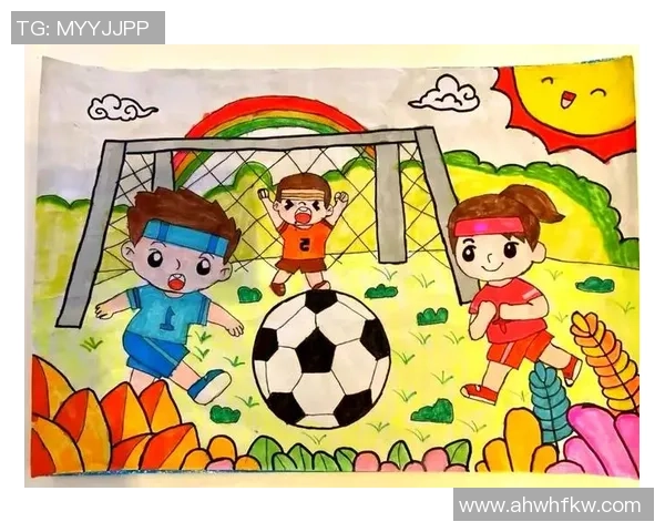 足球创意课:激发孩子们的想象力与团队合作精神的全新体验 足球创意课:激发孩子们的想象力与团队合作精神的全新体验