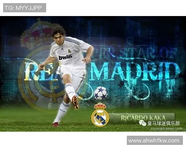 足球传奇Kaka的辉煌历程与对现代足球的深远影响分析 足球传奇Kaka的辉煌历程与对现代足球的深远影响分析