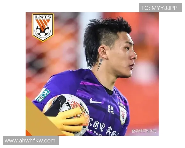 足球裁判王学智的执法生涯与对中国足球的深远影响分析 足球裁判王学智的执法生涯与对中国足球的深远影响分析